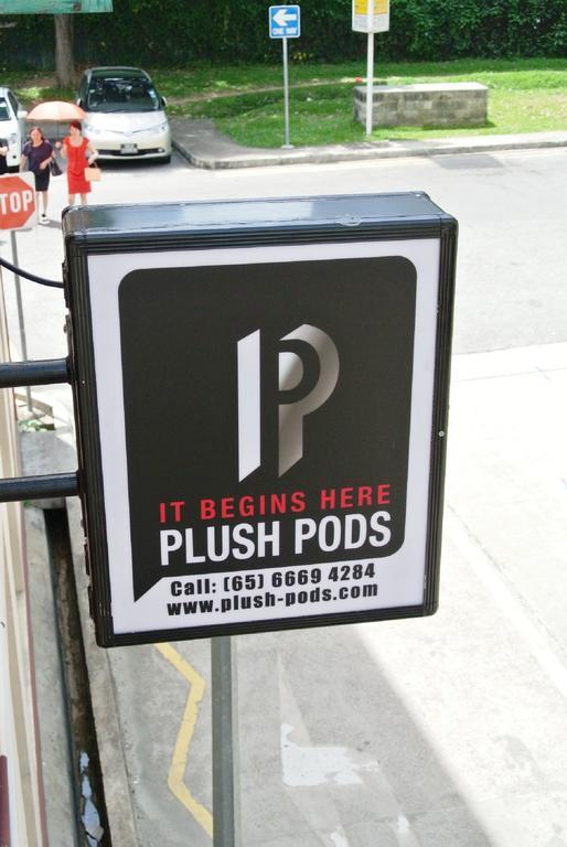 הוסטל סינגפור Plush Pods מראה חיצוני תמונה